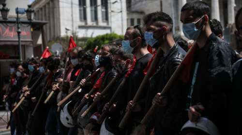 Πανεκπαιδευτικό συλλαλητήριο: Κλειστοί δρόμοι στο κέντρο της Αθήνας