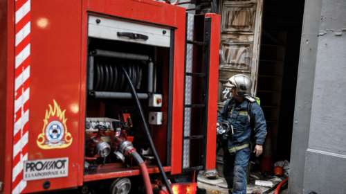 Βόλος: Ηλικιωμένος πήγε να σβήσει μόνος του την φωτιά και έπαθε εγκαύματα