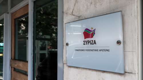 Επιστροφή στις ...ρίζες: Ο ΣΥΡΙΖΑ άρχισε τηλεδιασκέψεις με τους Podemos στην Ισπανία