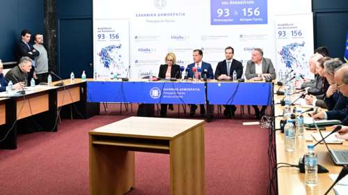 Τα τρία μέτρα που ανακοίνωσε ο Γεωργιάδης για να περιοριστούν οι ουρές στα φαρμακεία του ΕΟΠΥΥ μετά το φιάσκο με τον κλειδαρά