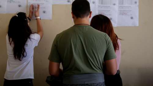 Πανελλαδικές 2020: Πέφτουν οι βάσεις σε νομικές και ιατρικές σχολές - Οι διακυμάνσεις στο 2ο και 4ο πεδίο