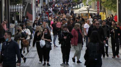 Κορονοϊός: Μεγάλη ανησυχία για τα απανωτά ρεκόρ κρουσμάτων - Νέα σύσκεψη υπό τον Κυριάκο Μητσοτάκη το πρωί της Τρίτης