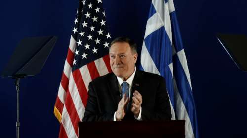 Ηχηρό μήνυμα Πομπέο στην Τουρκία: Διατηρήστε την Αγιά Σοφιά μουσείο