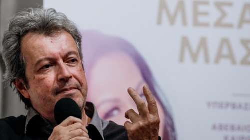 Τατσόπουλος για γιατρό που συνελήφθη για &quot;φακελάκια&quot;: Είναι ο άνθρωπος που έσωσε τη ζωή μου – Γηράσκω αεί διδασκόμενος