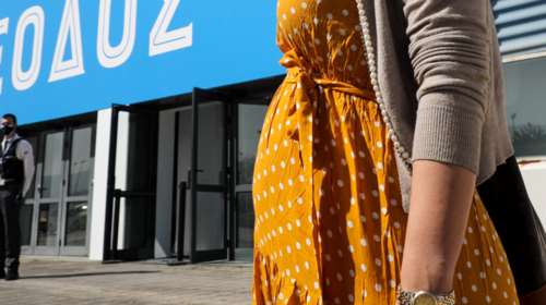 Κορονοϊός: Οι ανεμβολίαστες έγκυες κινδυνεύουν όσο και τα άτομα με μακροχρόνια νοσήματα