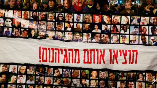 Στον αέρα η εκεχειρία Ισραήλ - Χαμάς: Ο Νετανιάχου λέει πως δεν θα ξεκινήσει &quot;αν δεν λάβουμε τη λίστα με τους ομήρους&quot;