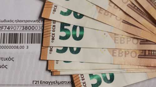 Το ελληνικό σχέδιο μείωσης της κατανάλωσης ρεύματος - φυσικού αερίου χωρίς… δελτίο - Μέσα στην εβδομάδα οι ανακοινώσεις