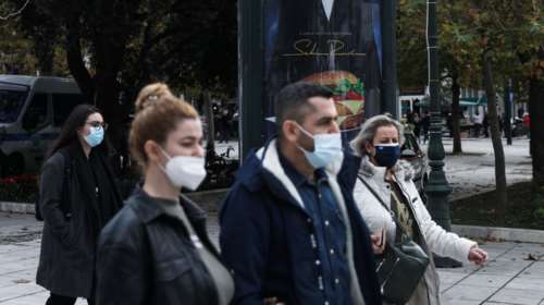 Κορονοϊός: 11.124 νέα κρούσματα και 97 θάνατοι σε 24 ώρες - 571 οι διασωληνωμένοι