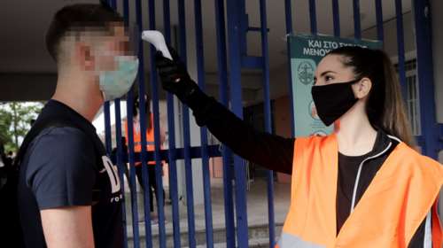 Κορονοϊός: Αυτός είναι ο κωδικός που θα στέλνουν με sms όσοι πηγαίνουν τα παιδιά τους στο σχολείο σε Θεσσαλονίκη - Σέρρες