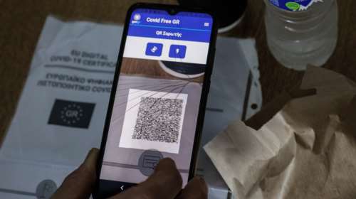 Πλαστά πιστοποιητικά-Σοκάρει αντιεμβολιαστής: Αυθημερόν στην Βουλγαρία, 300 ευρώ δεν είναι τίποτα