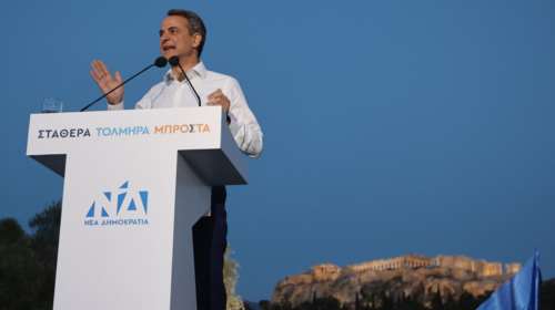 Μητσοτάκης: &quot;Ο ΣΥΡΙΖΑ παραμένει διώκτης της μεσαίας τάξης με έναν αρχηγό αδιόρθωτο&quot;