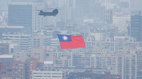 Μεγάλος σεισμός 5,9 Ρίχτερ στην Ταϊβάν