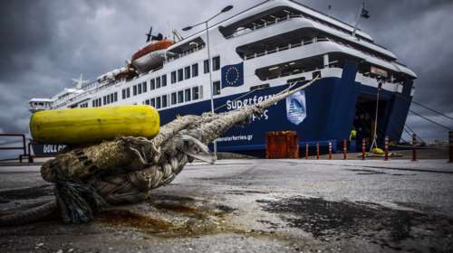 Κακοκαιρία Bettina: Τα μποφόρ έδεσαν στα λιμάνια τα πλοία - Ακυρώνονται δρομολόγια