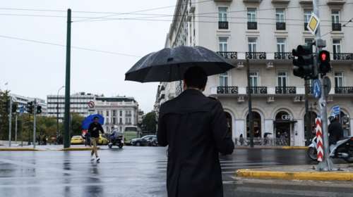 Αστατος καιρός σήμερα με βροχές και μικρή πτώση θερμοκρασίας - Η πρόγνωση ανά περιοχή