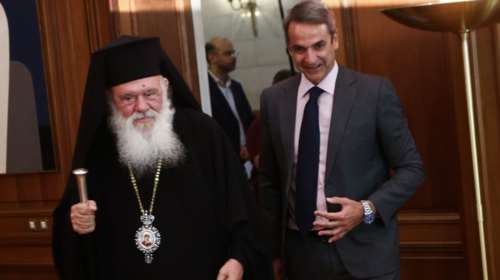 Μυστική συνάντηση Μητσοτάκη - Ιερώνυμου: Δεν έγινε για τα ομόφυλα ζευγάρια, λένε στο Μαξίμου