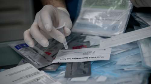 Πανελλήνιες 2021: Νέες οδηγίες για τα self test - Πού θα γίνονται δωρεάν τα επαναληπτικά - Ποιες δομές θα είναι ανοιχτές την Κυριακή