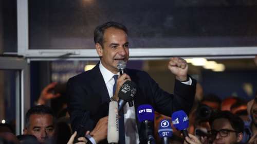 Εκλογές: Μείωση των αποδόσεων και του spread των ελληνικών ομολόγων μετά τη νίκη της ΝΔ