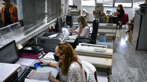 Οι Έλληνες κοροϊδεύουν την εφορία: Έξι στους 10 δηλώνουν εισοδήματα κάτω από 10.000 ευρώ