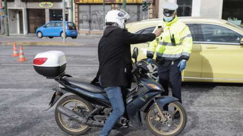&quot;Επιδημία&quot; προστίμων για τον κορονοϊό: 2.318.650 ευρώ θα πληρώσουν οι παραβάτες