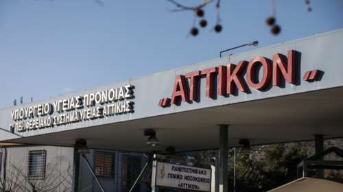 Απίστευτη περιγραφή του μαιευτήρα που ξεγέννησε τη γυναίκα με κορονοϊό: Είχα στολή ...αστροναύτη