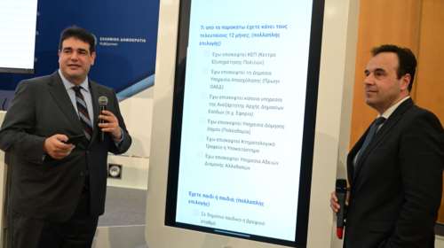 Λιβάνιος για αξιολόγηση του Δημοσίου από τους πολίτες: Προτεραιότητά μας η βελτίωση της καθημερινότητας των πολιτών