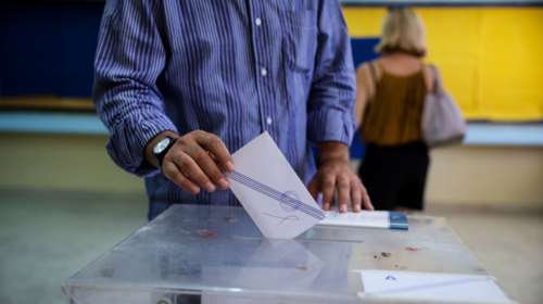 Δημοσκόπηση Opinion Poll: Προβάδισμα ΝΔ με 20,8 μονάδες έναντι ΣΥΡΙΖΑ
