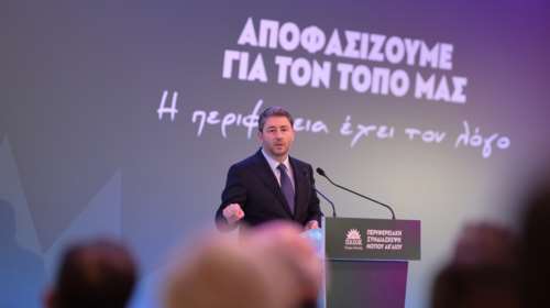 Ανδρουλάκης: Οι &quot;Illuminati&quot; του Μαξίμου πρέπει να γίνουν παρελθόν - Ψευτοδίλημμα το &quot;Μητσοτάκης ή χάος&quot;