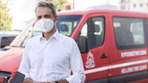 Στο Συντονιστικό Κέντρο της Πυροσβεστικής και σήμερα ο Κυριάκος Μητσοτάκης