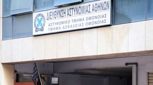 "Τους εμπιστεύτηκα, ήταν σε υπηρεσία": Τι κατέθεσε η 19χρονη για την υπόθεση βιασμού από αστυνομικούς στο ΑΤ Ομονοίας