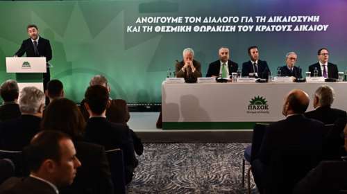 Εξαλλοι στο ΠΑΣΟΚ με τον Μαρινάκη και τα όσα είπε για το χρέος: Χωρίς όριο ο κατήφορος αυτής της αποτυχημένης κυβέρνησης