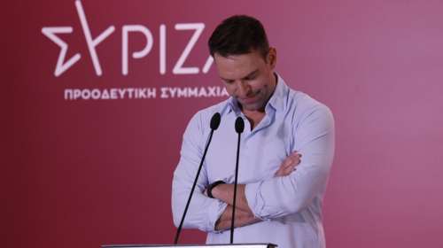 ΣΥΡΙΖΑ: Αποχωρούν 18 μέλη από την τοπική Μαγνησίας - "Ο Κασσελάκης δεν έχει καμία σχέση με την Αριστερά"