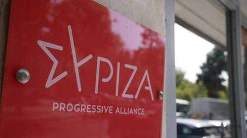 Εκλογή συνέδρων ΣΥΡΙΖΑ: Καταγγελίες για βία, νοθεία και προβοκάτσιες στον Άγιο Δημήτριο - Κατέθεσε μήνυση ο συντονιστής