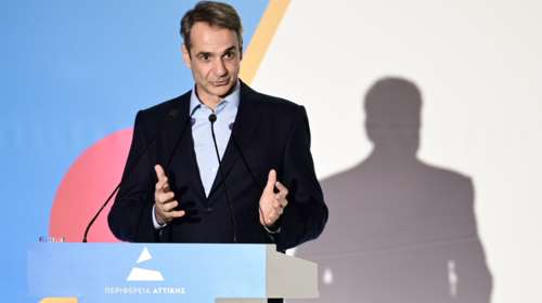 Μητσοτάκης: Παρεμβάσεις για τις προμήθειες των τραπεζών και την αξιοποίηση των ακινήτων τους