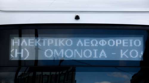 Στην κυκλοφορία τον Απρίλιο 250 ηλεκτρικά λεωφορεία σε Αθήνα και Θεσσαλονίκη - Δηλώσεις Σταϊκούρα
