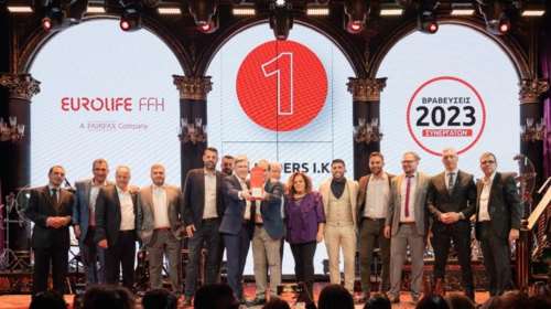 Η Eurolife FFH τίμησε και φέτος το δίκτυο συνεργατών της σε μια ξεχωριστή εκδήλωση