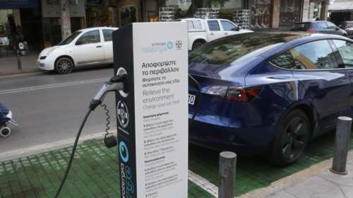 &quot;Κινούμαι ηλεκτρικά&quot;: Τι πρέπει να γνωρίζουμε για την επιδότηση αγοράς ηλεκτρικού οχήματος