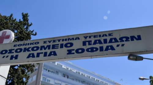 Ποινική δίωξη στη μητέρα της 4χρονης που νοσηλεύεται με βαριά εγκαύματα - &quot;Φωτογραφίζει&quot; τη φίλη της