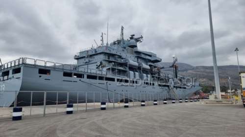 Πλοίο υποστήριξης του Γερμανικού Ναυτικού έδεσε στην Σούδα - Εντυπωσιακές φωτογραφίες