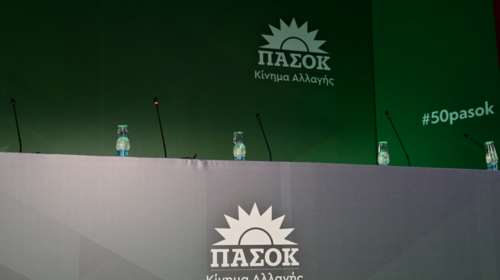 Η αντι-πρόταση του ΠΑΣΟΚ για τον εθισμό των παιδιών στο διαδίκτυο - Οι βασικοί άξονες