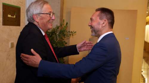 Το δείπνο στην ΤτΕ προς τιμήν του Ζαν Κλοντ Γιούνκερ - Με Μητσοτάκη, Παπαδήμο, Παπανδρέου, Βενιζέλο