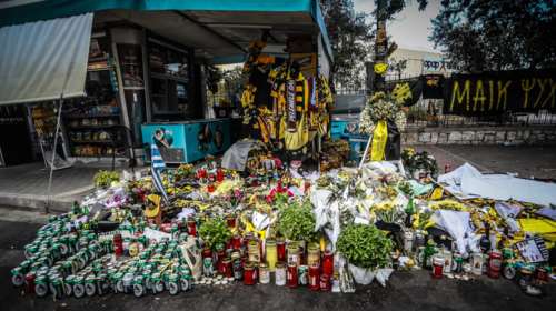 Δολοφονία στη Ν. Φιλαδέλφεια: Σήμερα στις 17:00 το τελευταίο αντίο στον Μιχάλη - Πορεία της Original προς την Ελευσίνα