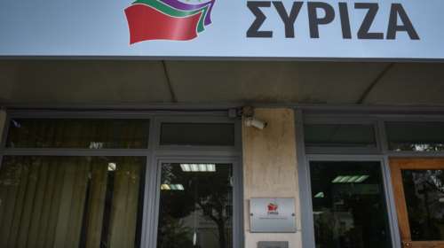 ΣΥΡΙΖΑ: &quot;Το πάρτι τελείωσε κ. Μητσοτάκη - Καλοδεχούμενες οι εκλογές για να σωθεί η κοινωνία&quot;