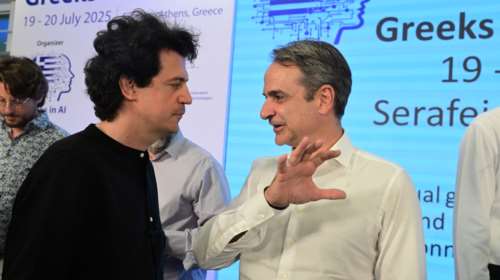 Μητσοτάκης - &quot;Greeks in AI&quot;: &quot;Να δούμε πώς η τεχνητή νοημοσύνη μπορεί να κάνει την άσκηση της διακυβέρνησης καλύτερη&quot;