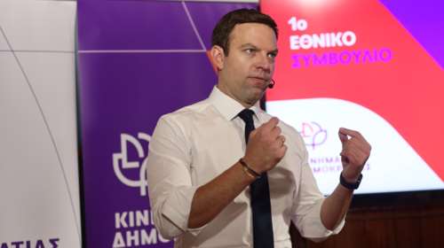 Με 96,84% εξελέγη πρόεδρος στο Κίνημα Δημοκρατίας ο Στέφανος Κασσελάκης: "Η πολιτική πρέπει να καθαρίσει"