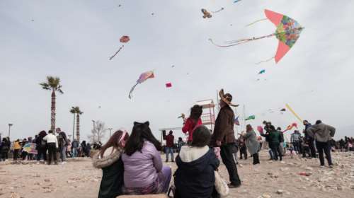 Πώς θα εξελιχθεί ο καιρός το τριήμερο: Απόκριες με βροχές, Καθαρά Δευτέρα με λιακάδα