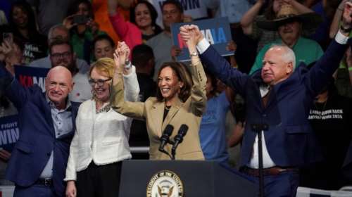 ΗΠΑ: Νέες δημοσκοπήσεις δίνουν προβάδισμα της Χάρις έναντι του Τραμπ σε τρεις αμφίρροπες πολιτείες