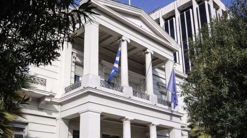 Πυρά ΥΠΕΞ κατά της Τουρκίας για την εκλογή μουφτήδων στη Θράκη: &quot;Fake news και διαστρέβλωση της πραγματικότητας&quot;