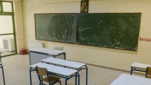 Κορονοϊός - Καθηγητής Γώγος: Αν συνεχίσουν τα θετικά δείγματα είμαστε πιο κοντά στο άνοιγμα των Δημοτικών