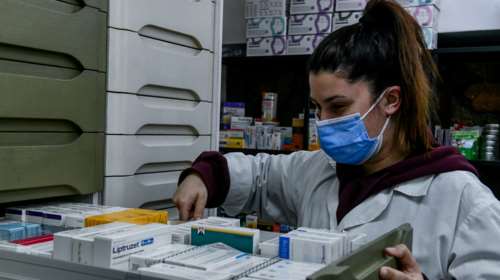 ΕΟΠΥΥ: Αυτά είναι τα 15 νέα ακριβά φάρμακα - Θα χορηγούνται μόνο με ηλεκτρονική συνταγογράφηση