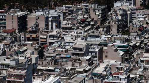 Εκπτώσεις, πρόστιμα, επιδοτήσεις και απαλλαγές στην ακίνητη περιουσία από το 2025